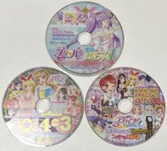 アイカツ　公式ファンブックスペシャル　DVD 2枚セット