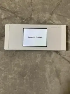Speed Wi-Fi NEXT W05