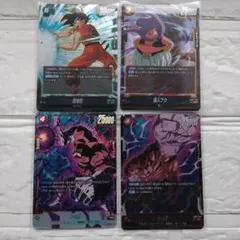 ドラゴンボールカードセット フュージョンワールド