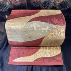 Item thumbnail for item 36ed5929-9913-4c52-b335-ffddde357b83