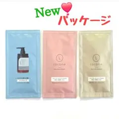 Newパケ♪　ココネ　クレイクリームシャンプー　モイスト　スムース　リペア　各１のサムネイル