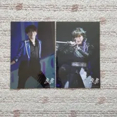 虎者2021 基俊介 ステフォ