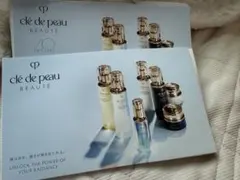 clé de peau BEAUTÉ スキンケアトライアルセット 7点 - メルカリ