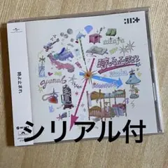 ILLIT Japan 1st Single 時よ止まれ CD シリアル付