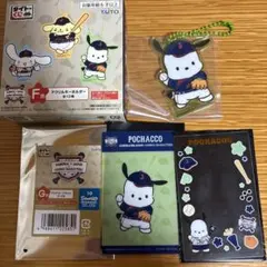 タイトーくじ　サンリオ　侍ジャパン　ポチャッコ