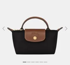 ロンシャン トートバッグ ショルダーバッグ プリアージュXS ブラック