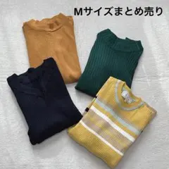 【M 4点】リブニットまとめ売り 秋冬 UNIQLO ロペピクニック 他