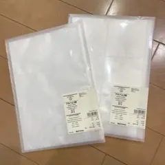 ましかくアルバム