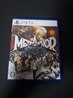 メタファー: リファンタジオ　PS5
