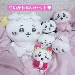 ちいかわ　マスコット ぬいぐるみ　まとめ売り　38点セット ちいかわ ぬいぐるみ マスコット まとめ売り 9点 - メルカリ