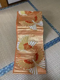 袋帯　最終価格