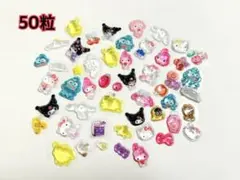 ボンボンドロップシール　サンリオ　キティ　クロミ　ハンギョドン　おそすわけ