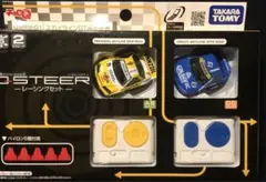 2025年最新】q steerの人気アイテム - メルカリ