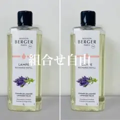 ランプベルジェ　シグネチャー　アンティーク　希少品 楽天市場】ランプベルジェランプ アンティーク コレクション AC