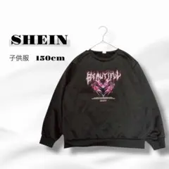 シーイン SHEIN グラフィックトレーナー スウェット キッズ 5981