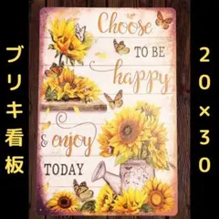 タンタンの冒険様 リクエスト 4点 まとめ商品