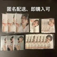 SEVENTEEN ベストアルバム Dear盤 ウジ セット