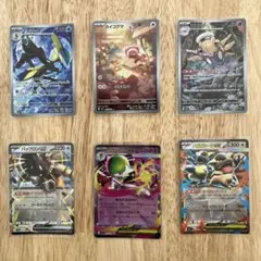 ポケモンカードセット