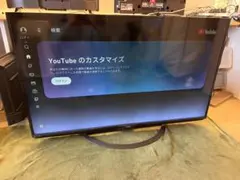 2026年最新】液晶テレビ ジャンク品の人気アイテム - メルカリ