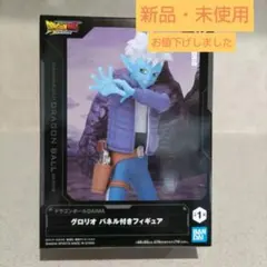 2025年最新】グロリオフィギュアの人気アイテム - メルカリ