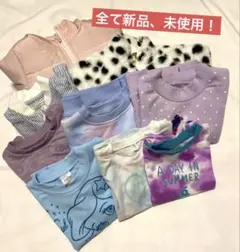 【全て新品未使用】キッズ服 トップス・アウター9着セット 100cm