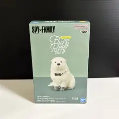 スパイファミリー ボンド フィギュア