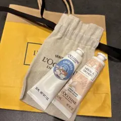 L'OCCITANE ハンドクリーム 2本セット