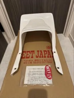 2026年最新】xj400 beetの人気アイテム - メルカリ