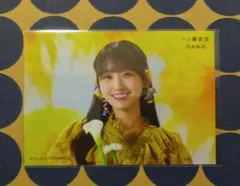 2026年最新】一ノ瀬美空 生写真の人気アイテム - メルカリ