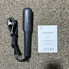 SALONIA ストレートヘアブラシ SL-003BKS