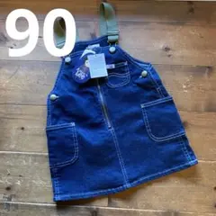 90 Buddy Lee 子供用デニムスカート　ジャンパースカート　ワンピース