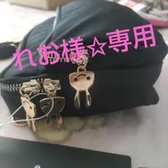 2025年最新】CUNE レディース ショルダーバッグの人気アイテム - メルカリ