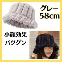 激安　男女兼用　バケハ　バケットハット　帽子　モコモコ　暖かい　お洒落　可愛い