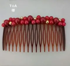 Item thumbnail for item 68f9ebbf-1822-498e-a8bf-975b1d513628