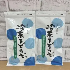 高級煎茶 の 冷茶 をどうぞ 水出し煎茶 ティーバッグ 静岡茶 マツバ製茶のサムネイル