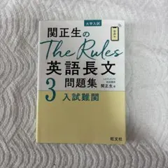 すのー様 リクエスト 2点 まとめ商品