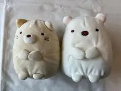 すみっこぐらし　しろくま　ねこ　ぬいぐるみセット