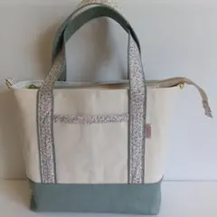 2wayファスナー付き帆布トートバッグ アクセントにリバティ生地使用