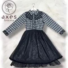 プロフ必読‼️お得情報有‼️結威のお店様 リクエスト 2点 まとめ商品