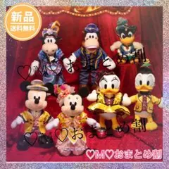 【7点セット】バラマス ぬいぐるみバッジ コンプリート バラエティーマスター