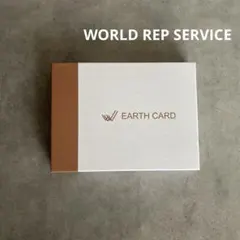 ワールドレップサービス　アースカード　新品未開封　EARTH CARD 2025年最新】ワールドレップ アースカードの人気アイテム - メルカリ