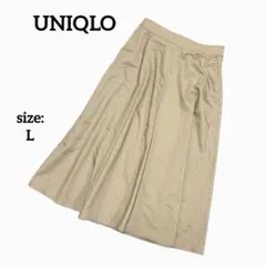 ユニクロ ロングスカート フレア ストレッチ 無地 春夏 シンプル 体型カバー