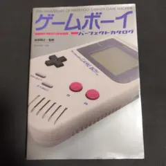 Item thumbnail for item 3cd3760c-bbfc-41df-8863-dae93b087899