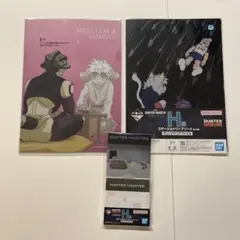 一番くじ HUNTER×HUNTER CHMERA ANT 下位賞　まとめ売り