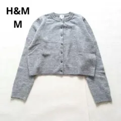 H&M グレー 長袖　カーディガン M　シンプル　定番　クルーネック