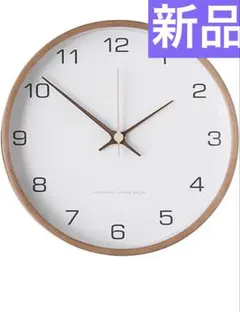 Item thumbnail for item 2cb8cbc4-c22f-4ad7-8e80-b88ae5763c14