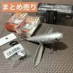 Abyss TAENIA RARE タエニア アビス 新品未開封 渥美拓馬 2025年最新】タエニアの人気アイテム - メルカリ