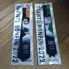 2026年最新】GIANTSボンフィンの人気アイテム - メルカリ