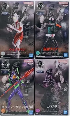 【未開封】シン・ジャパン・ヒーローズ・ユニバース アートヴィネット4種セット