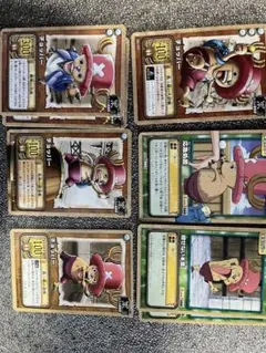 ワンピース　チョッパー 旧トレーディングカード 6種類セット
